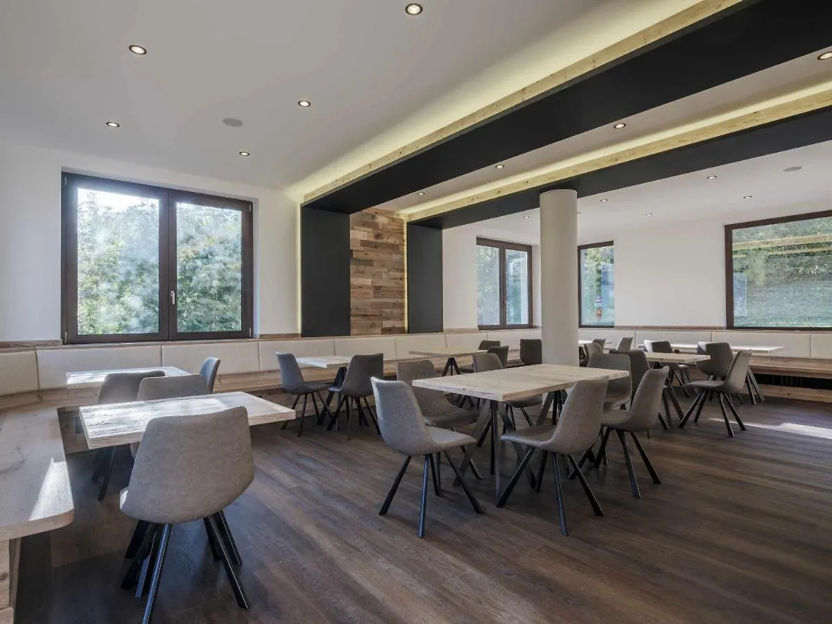 Hotel Garni Alta Valle Vione 3*,